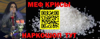 гидропоника Будённовск