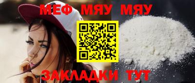 ешки Бугуруслан