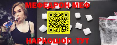 ешки Бугуруслан