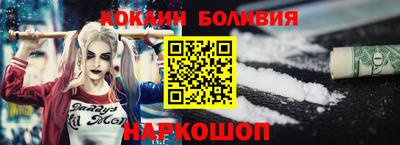 меф Бузулук