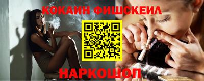 гидропоника Будённовск
