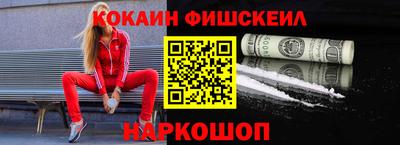 меф Бузулук