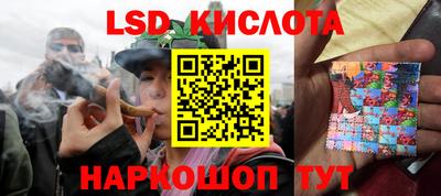 меф Бузулук