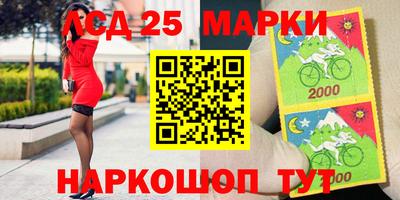 меф Бузулук