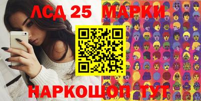 гидропоника Будённовск