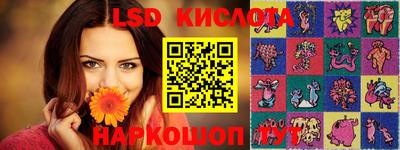 ешки Бугуруслан