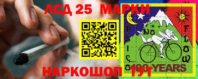 меф Бузулук