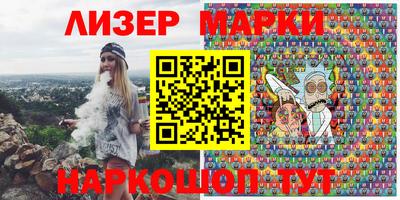 меф Бузулук