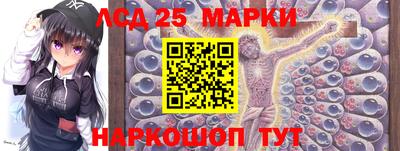 меф Бузулук