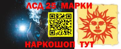 ешки Бугуруслан