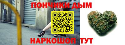 меф Бузулук