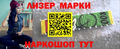 ешки Бугуруслан