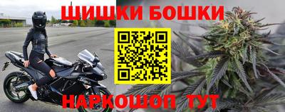 ешки Бугуруслан