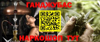 ешки Бугуруслан