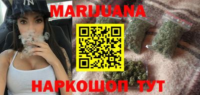 ешки Бугуруслан