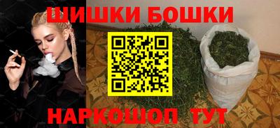 гидропоника Будённовск