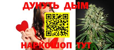 меф Бузулук