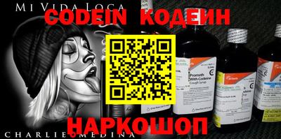 гидропоника Будённовск