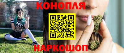 ешки Бугуруслан