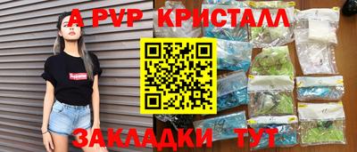 ешки Бугуруслан