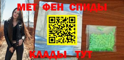 гидропоника Будённовск