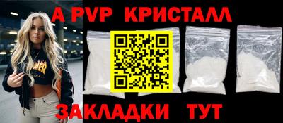 ешки Бугуруслан
