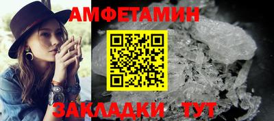 гидропоника Будённовск