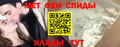 гидропоника Будённовск