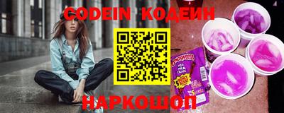 гидропоника Будённовск