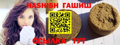 меф Бузулук