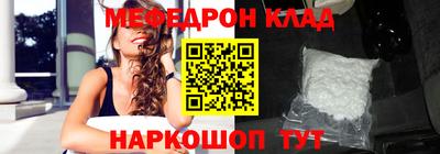 гидропоника Будённовск