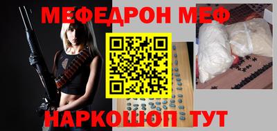ешки Бугуруслан