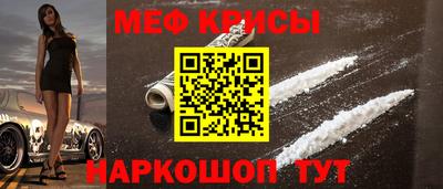 гидропоника Будённовск