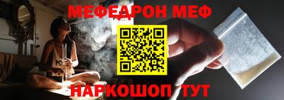 ешки Бугуруслан