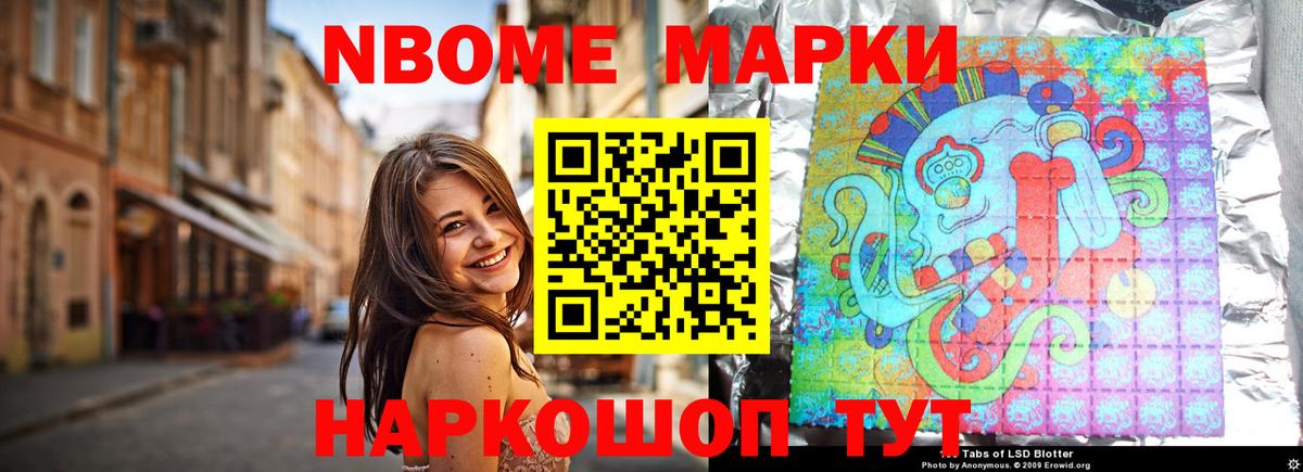 ЛСД экстази ecstasy  ЛСД экстази кислота  Кинешма  Вход с VPN 
